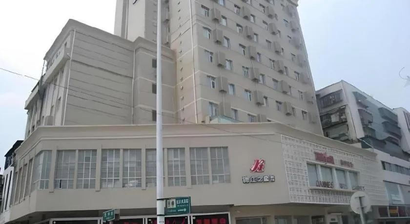 Jinjiang Inn Changsha Wuyi Square Metro Station IFC