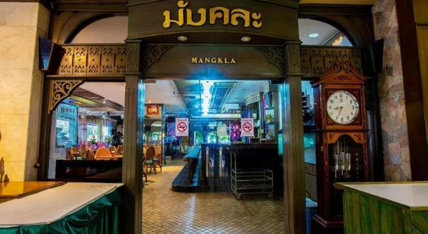 Pailyn Phitsanulok Hotel