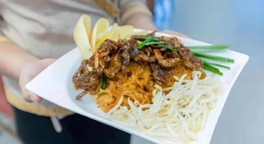 K.P. Grand Hotel Chanthaburi