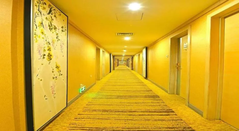 Shenzhen Sunon Hotel