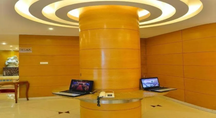 Shenzhen Sunon Hotel