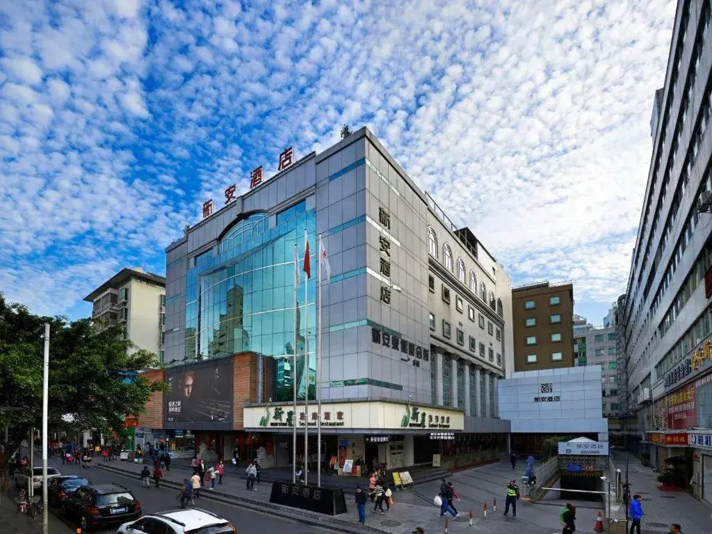 Shenzhen Sunon Hotel Shenzhen Sunon Hotel