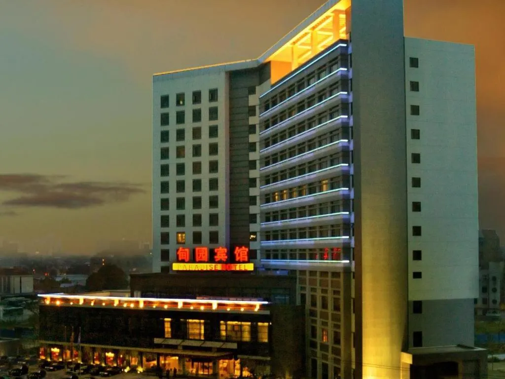 Paradise Jinjiang Hotel
