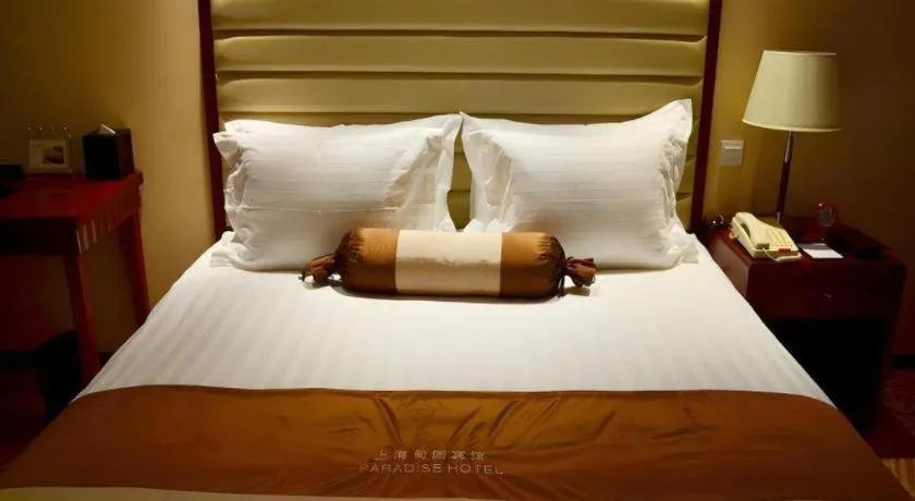 Bed in Paradise Jinjiang Hotel