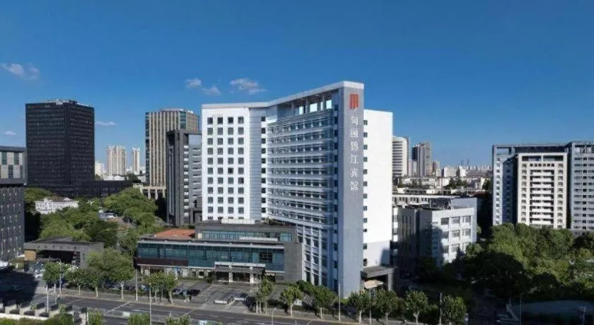 Paradise Jinjiang Hotel