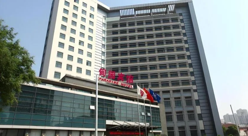 Paradise Jinjiang Hotel