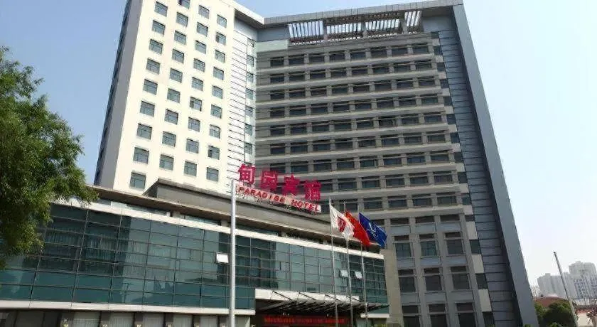 Paradise Jinjiang Hotel