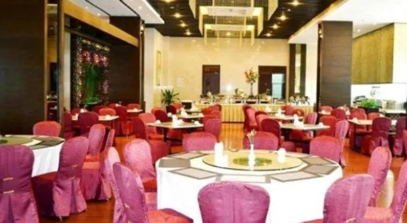 Paradise Jinjiang Hotel