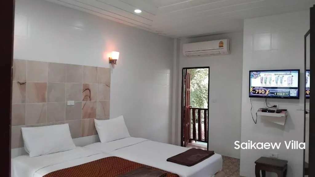 Bed in Saikaew Villa