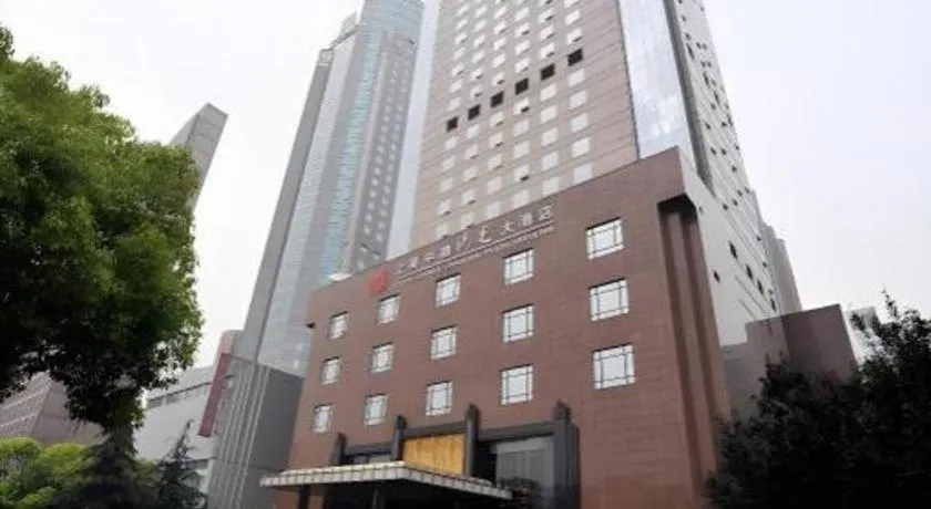 Grand Soluxe Zhongyou Hotel