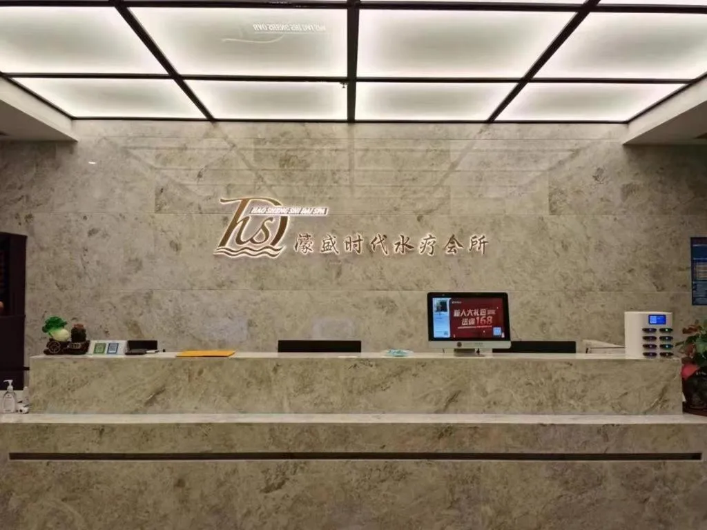 Hongfeng Hotel Nanshan Branch