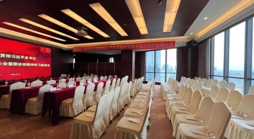 Hongfeng Hotel Nanshan Branch