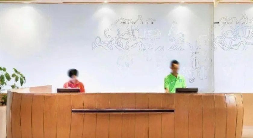 Hotel Batik Yogyakarta