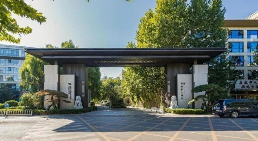 West International Trade Grand Hotel