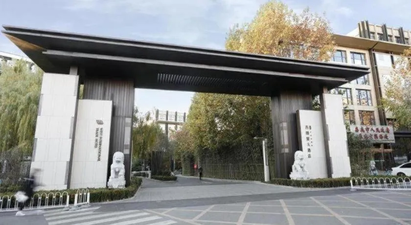 West International Trade Grand Hotel
