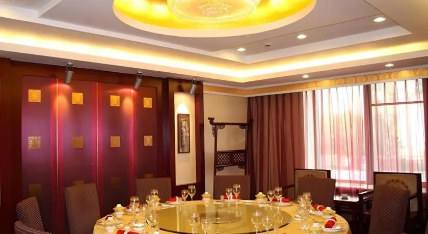 Beijing Ruyi Business Hotel