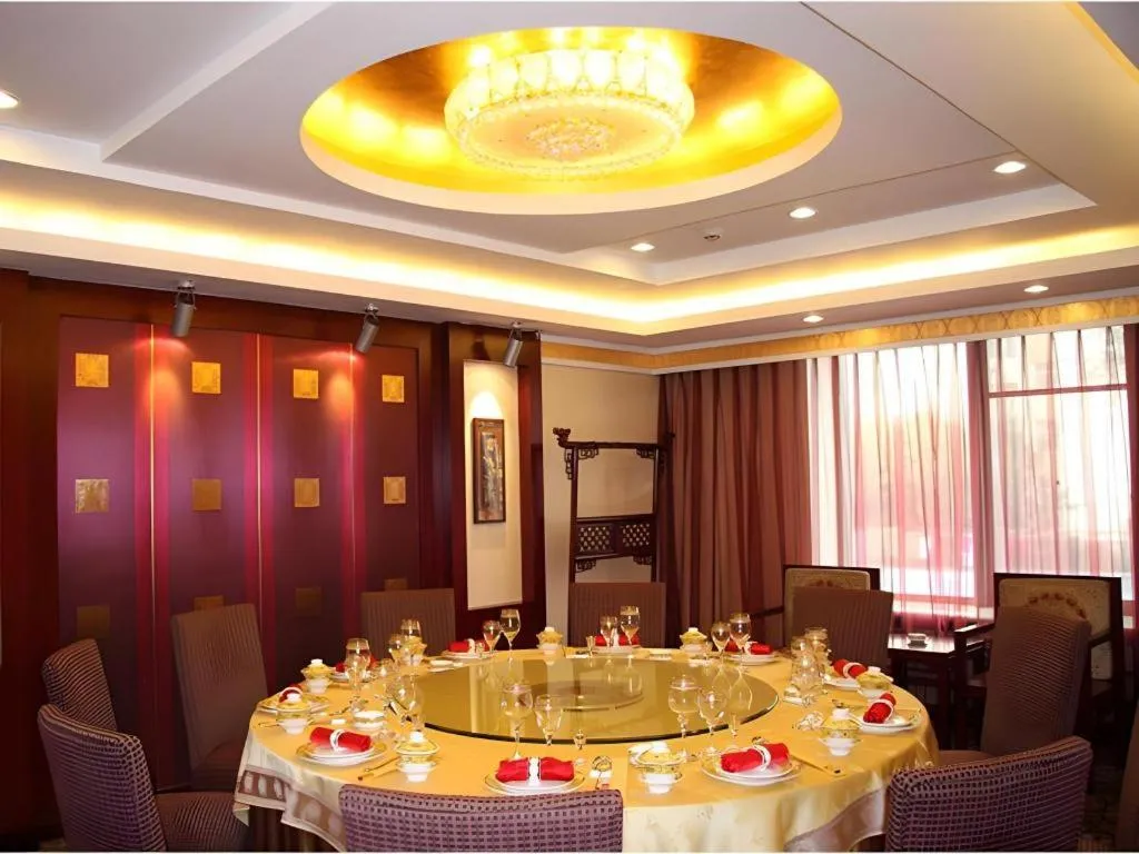 Beijing Ruyi Business Hotel