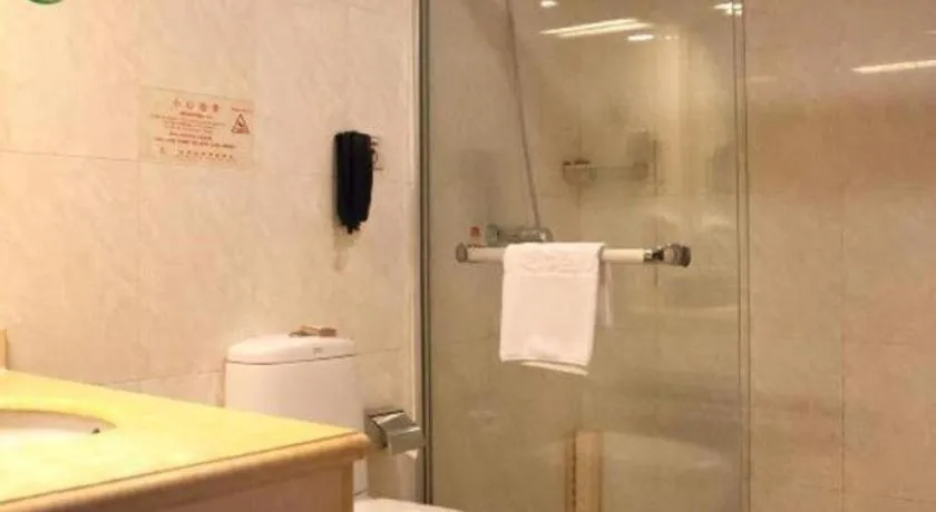 Beijing Ruyi Business Hotel