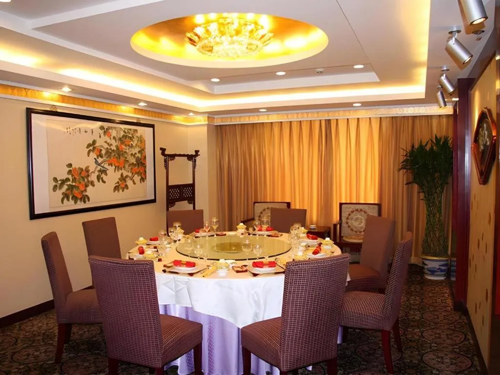 Beijing Ruyi Business Hotel