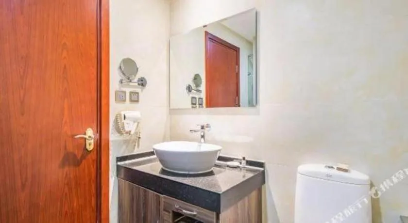 Beijing Ruyi Business Hotel