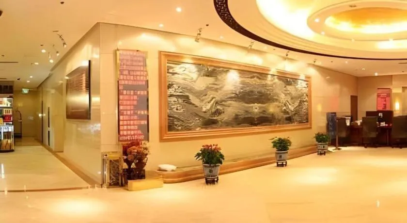 Beijing Ruyi Business Hotel