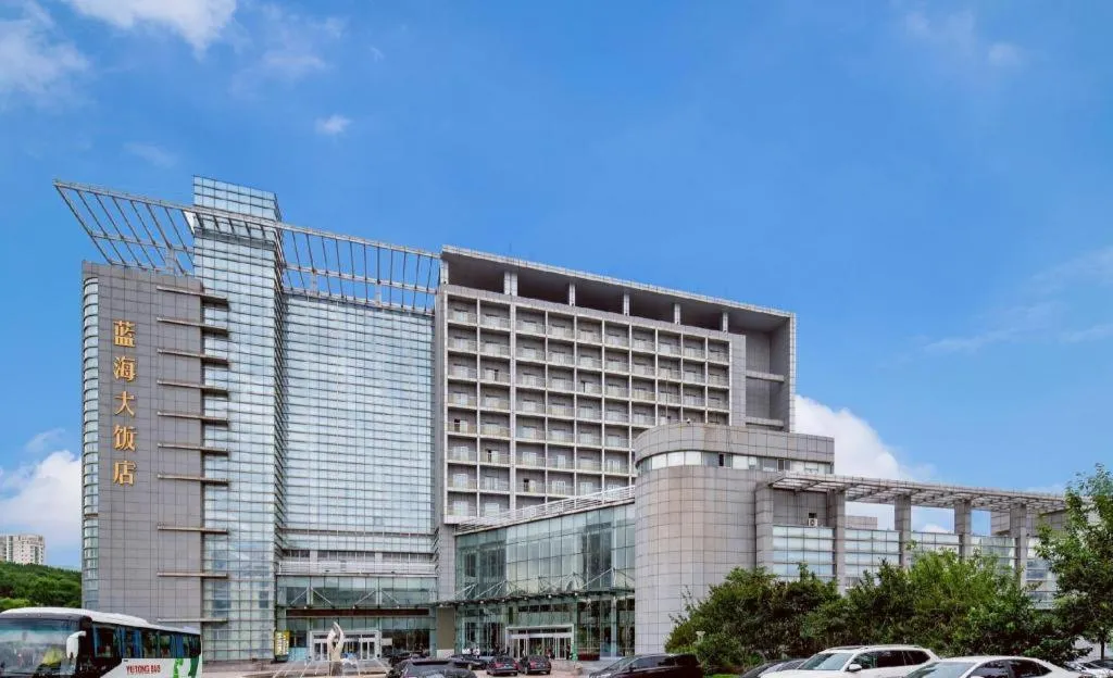 Qingdao Blue Horizon Hotel Huangdao