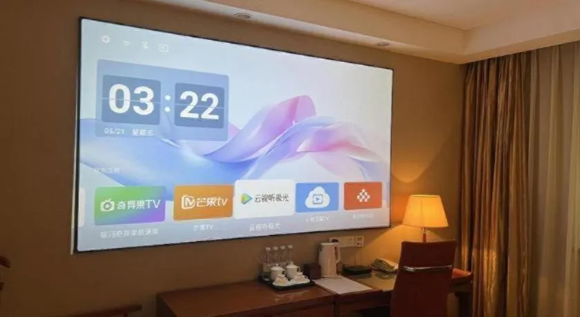 Yangzhou Hentique Huijin Resort Hotel