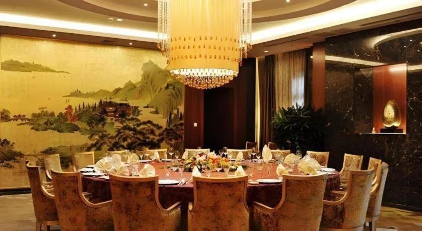 Yangzhou Hentique Huijin Resort Hotel