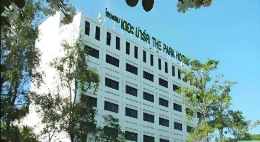 The Park Hotel Pattaya