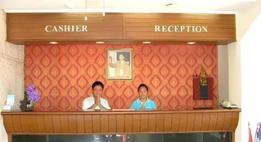 The Park Hotel Pattaya