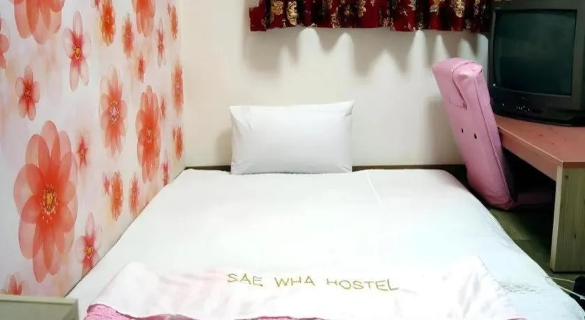 Bed in Goodstay Saewha Hostel