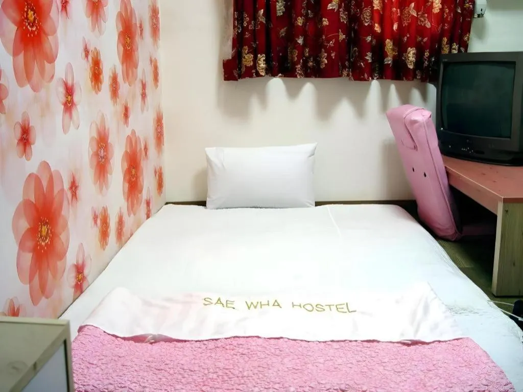 Bed in Goodstay Saewha Hostel