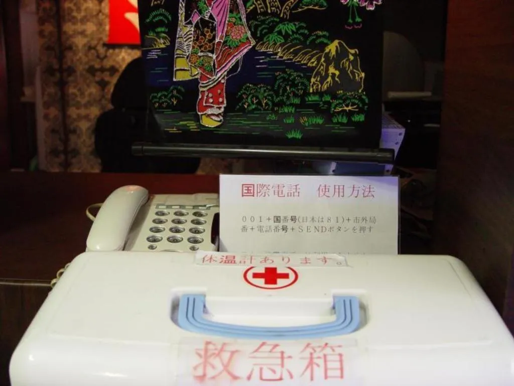 Goodstay Saewha Hostel