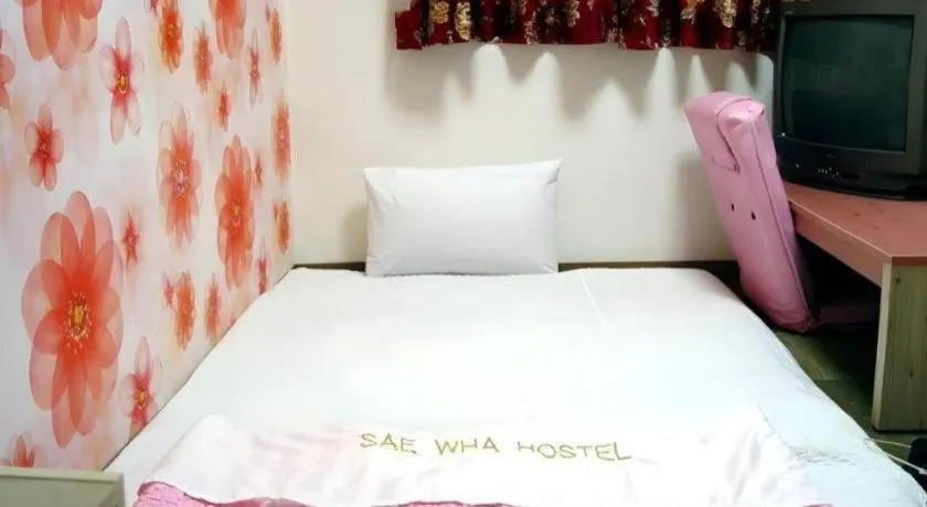 Bed in Goodstay Saewha Hostel