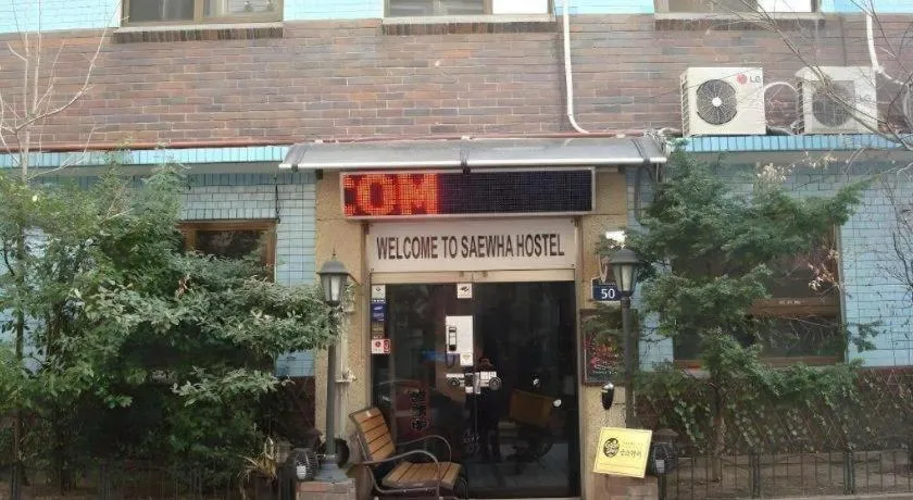 Goodstay Saewha Hostel