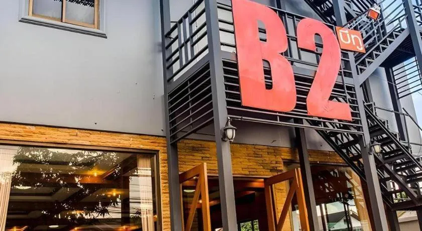 B2 Chiang Rai Night Bazaar Boutique & Budget Hotel