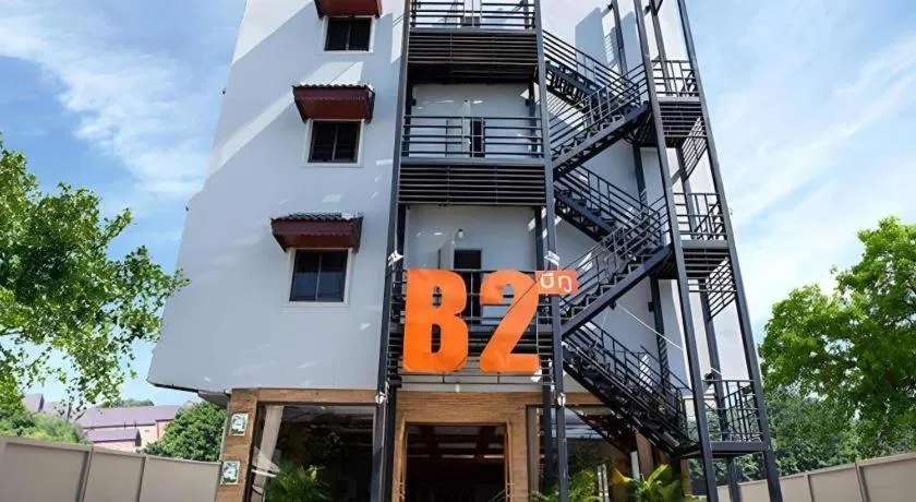B2 Chiang Rai Night Bazaar Boutique & Budget Hotel