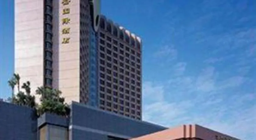 Wellton International Hotel