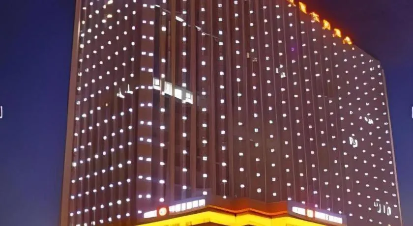 Hangzhou Merchant Marco Garden Hotel