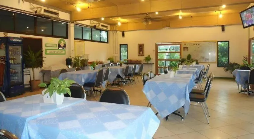 Chayada Garden House and Resort Hotel