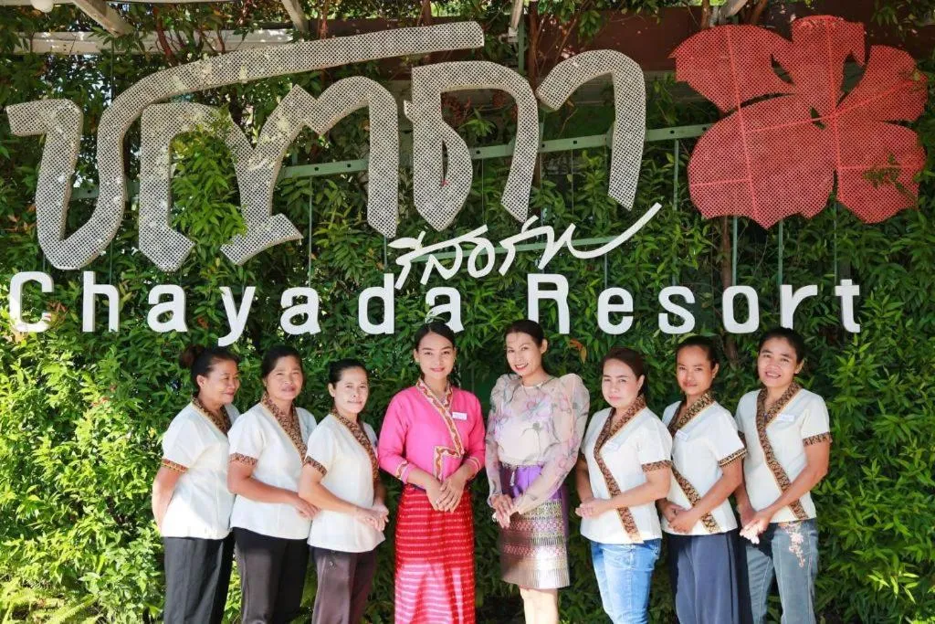 Chayada Garden House and Resort Hotel
