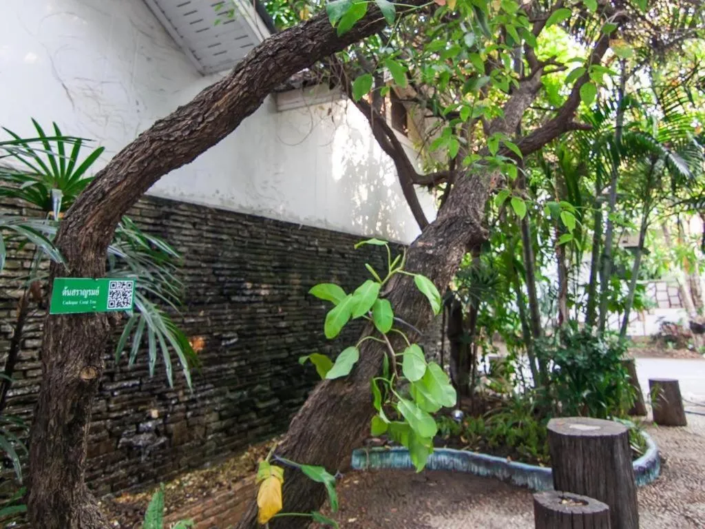 Chayada Garden House and Resort Hotel