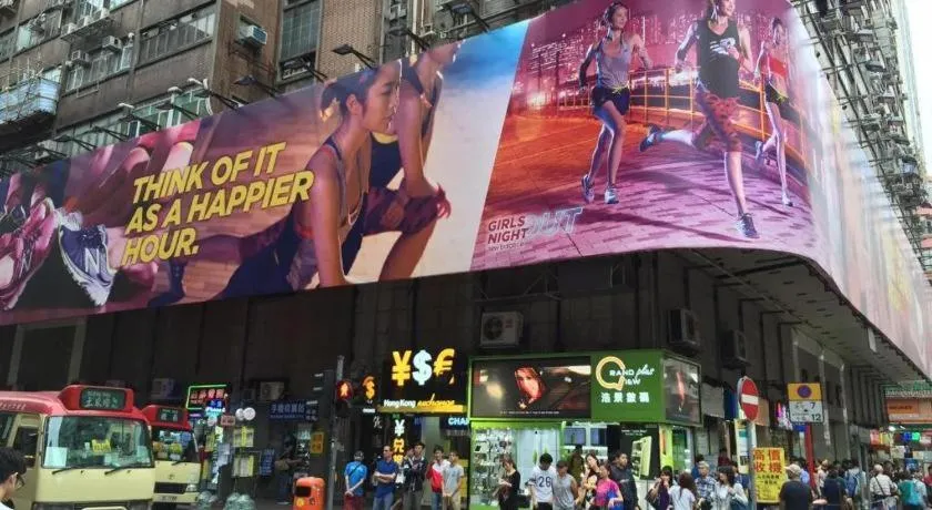 Dragon Hostel Hong Kong