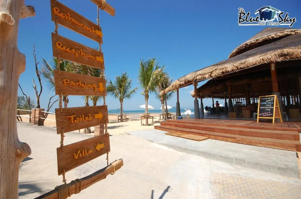 The Blue Sky Resort@ Koh Payam