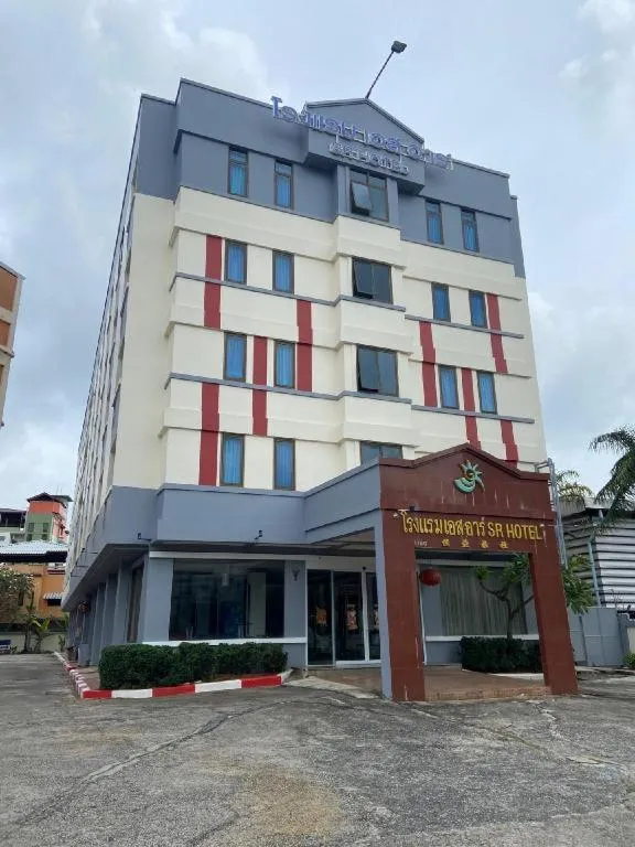 SR Hotel