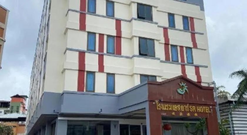 SR Hotel