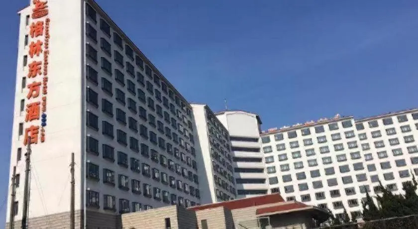 GreenTree Inn Suites HongQiao Airport Branch