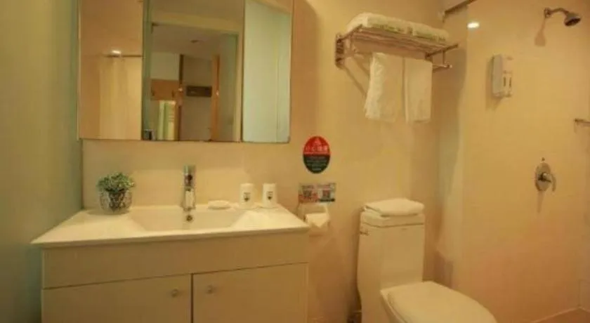 GreenTree Inn Suites HongQiao Airport Branch
