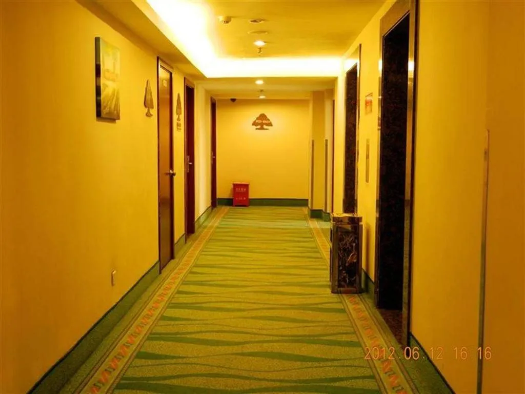 GreenTree Inn Suites HongQiao Airport Branch