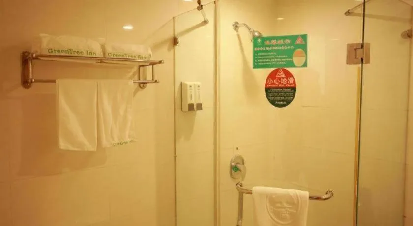 GreenTree Inn Suites HongQiao Airport Branch